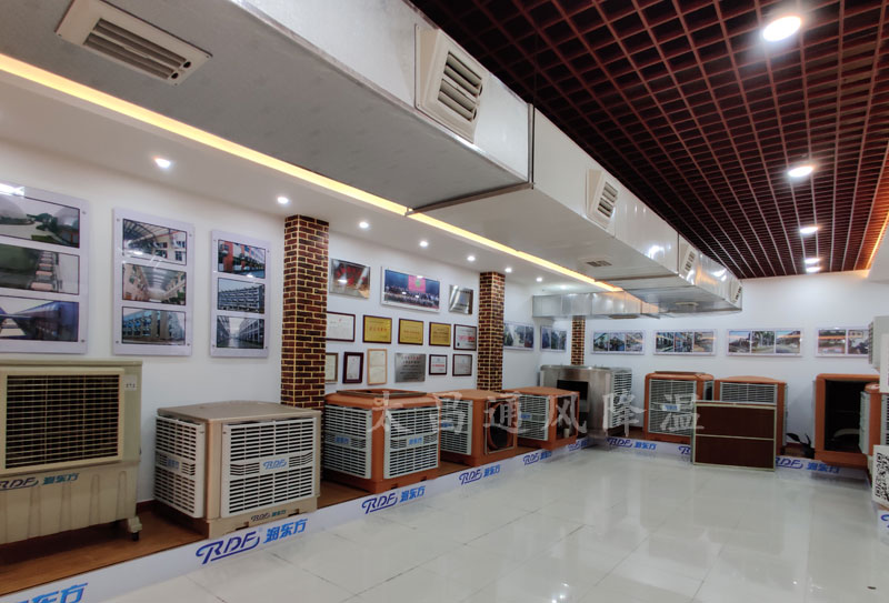 工廠車間常用的通風降溫方法