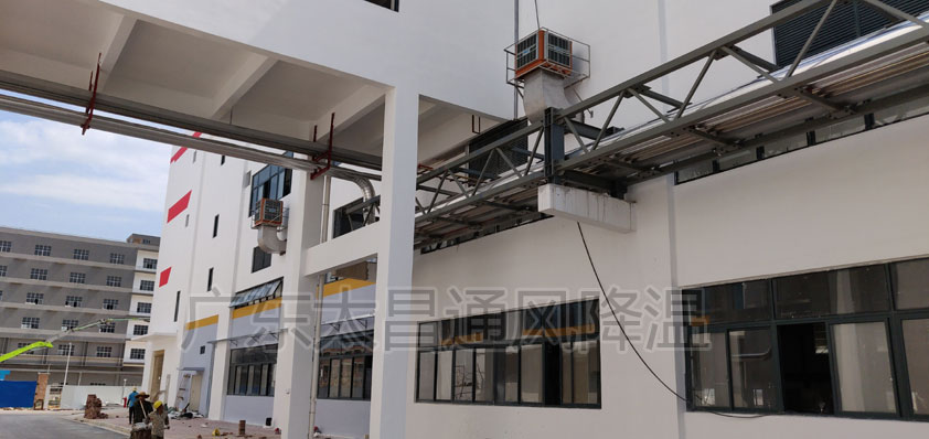 廠房通風降溫設備生產廠家 潤東方環保空調