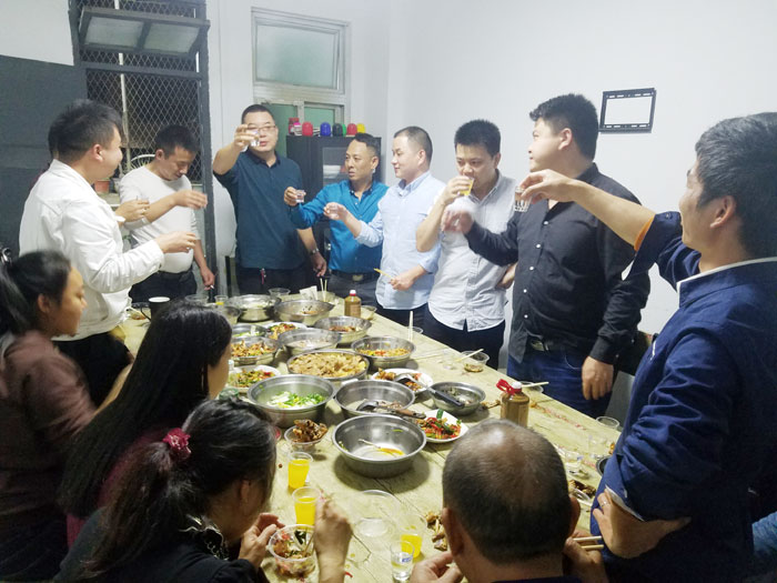 再見2019.您好2020 未來可期 攜手共進