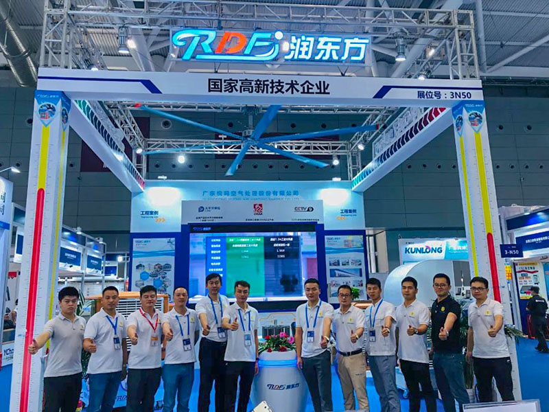 潤東方參展2020ITES深圳工業展