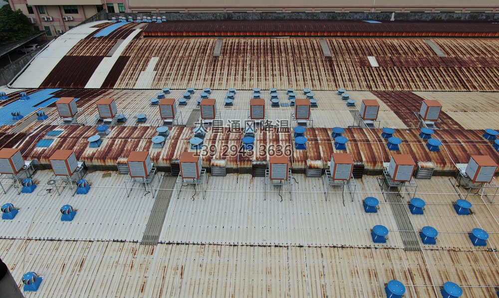 鋼構車間環保空調 鋼構車間環保空調