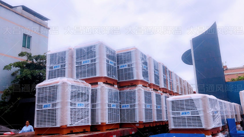 高溫工廠降溫解決方案 廠房降溫設(shè)備.jpg