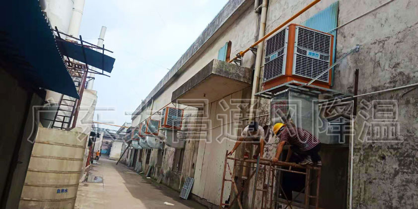 注塑廠降溫 環保空調 東莞冷風機