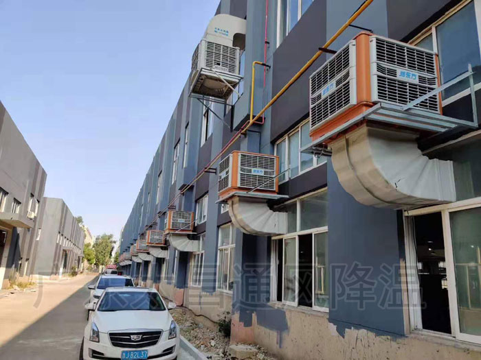 環保空調9-27 - 副本.jpg