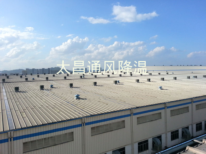 工業(yè)廠房通風降溫解決方案--潤東方環(huán)保空調(diào)