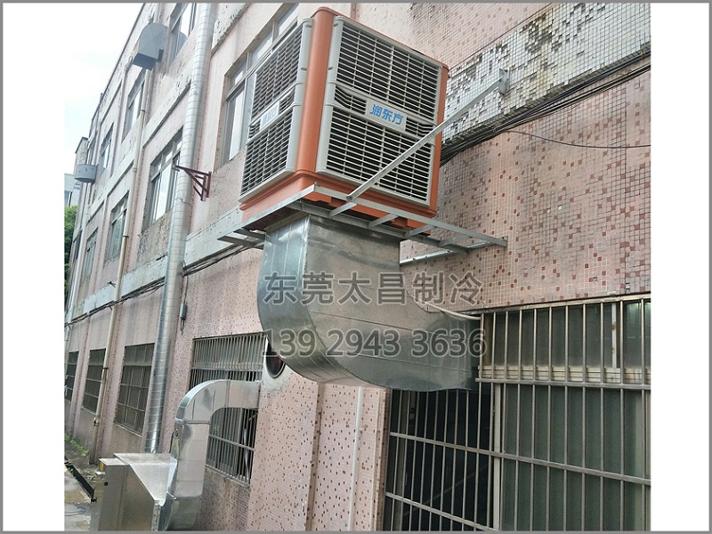 環?？照{為你通風降溫