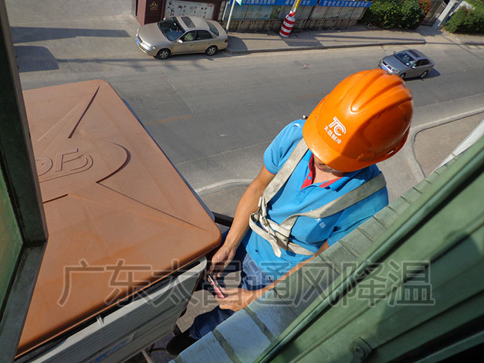 廣東夏季即將來臨,環保空調準備好了嗎