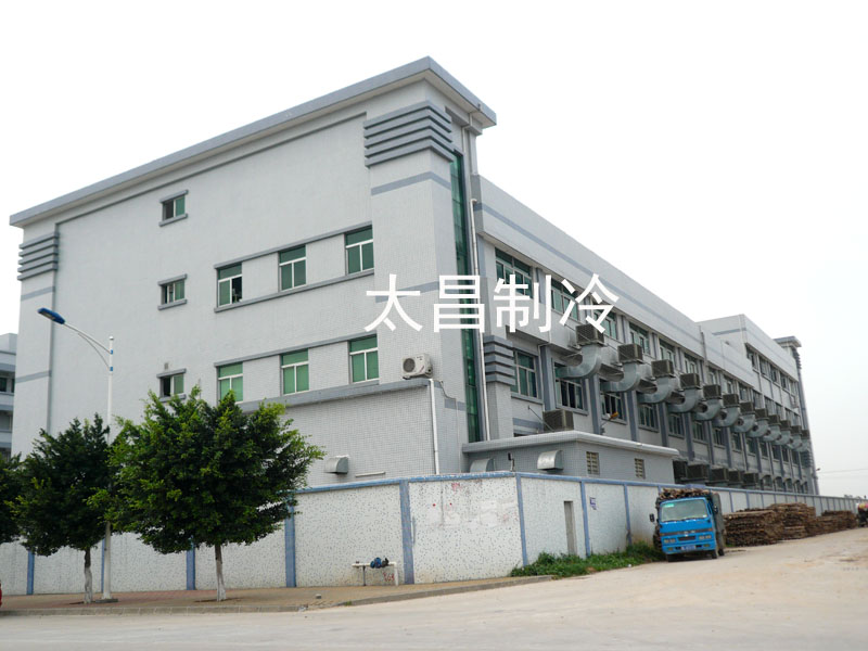 有了潤東方環(huán)保空調(diào)，炎炎夏日輕松過！