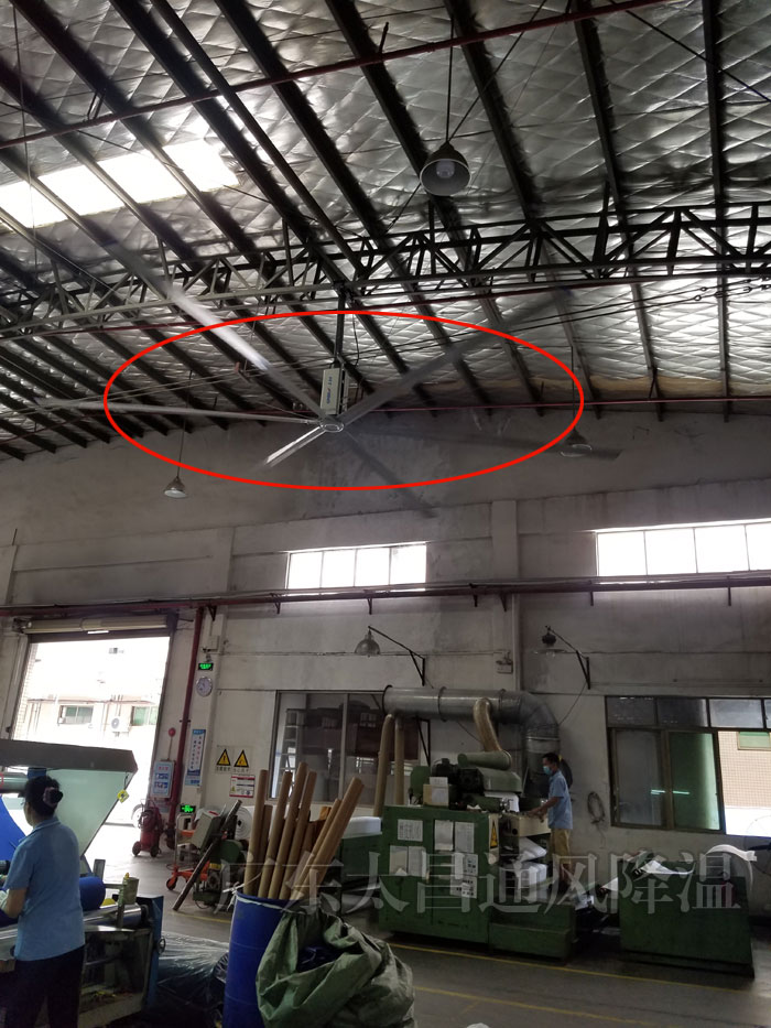 太昌工業大風扇.jpg