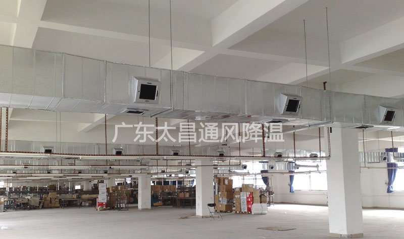 環保空調送風管道