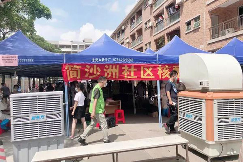 移動環保空調助力抗疫免費送清涼