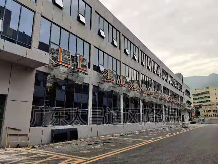   潤東方環保空調投資小 效果大 節能通風降溫設備