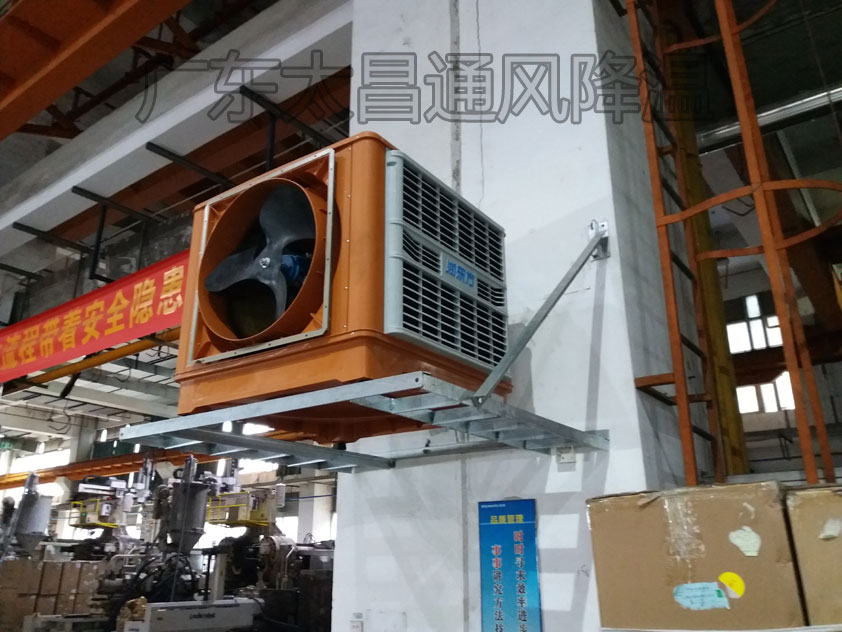 車間降溫設備 (2).jpg