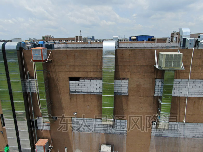 東莞環保空調廠家