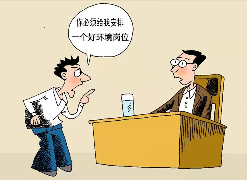 工廠招工難！現(xiàn)代年輕不愿進(jìn)廠的原因真實(shí)又扎心