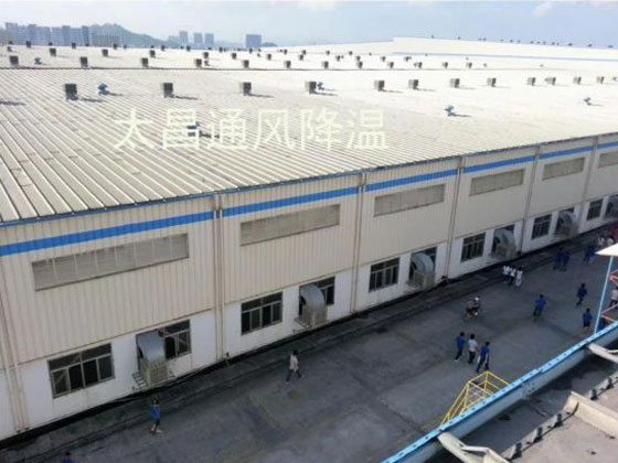 比亞迪廠房環(huán)保空調(diào)安裝實例