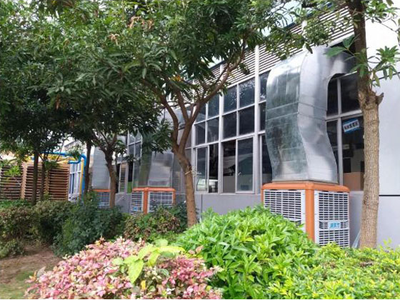 創(chuàng)維集團環(huán)保空調(diào)安裝實例